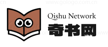 广州奇书网科技有限公司官网
